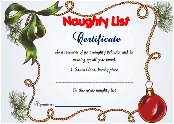 printable naughty list