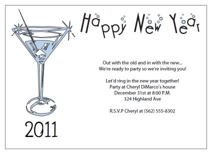printable new years eve party invitations