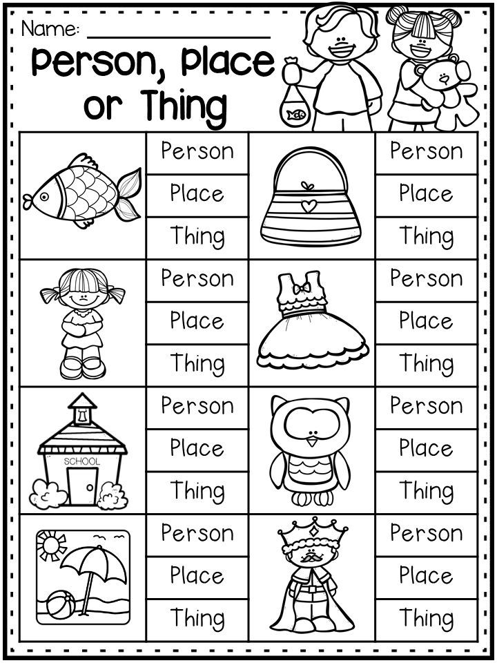 printable noun pictures