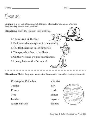 printable noun worksheet
