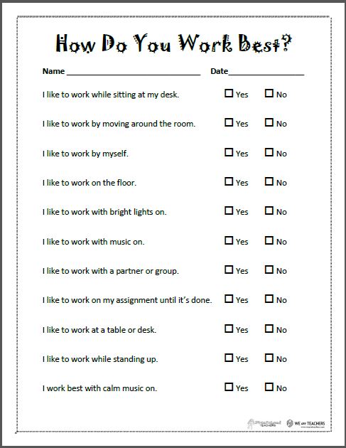 printable organization quiz