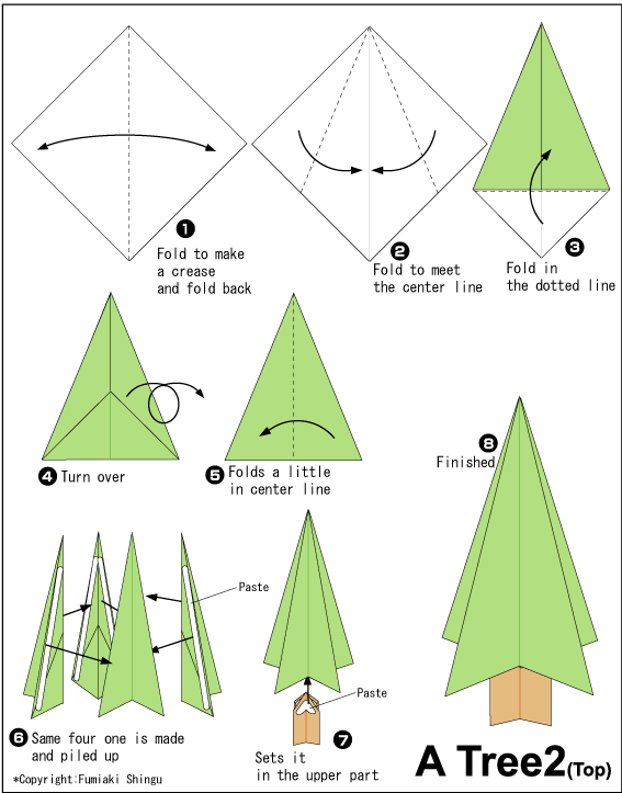 Christmas Tree 2