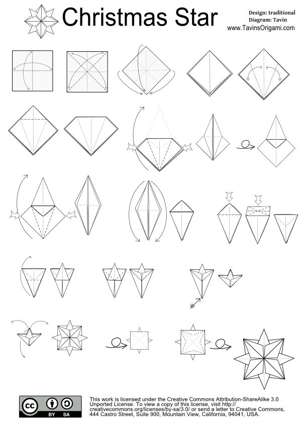 printable origami instructions christmas