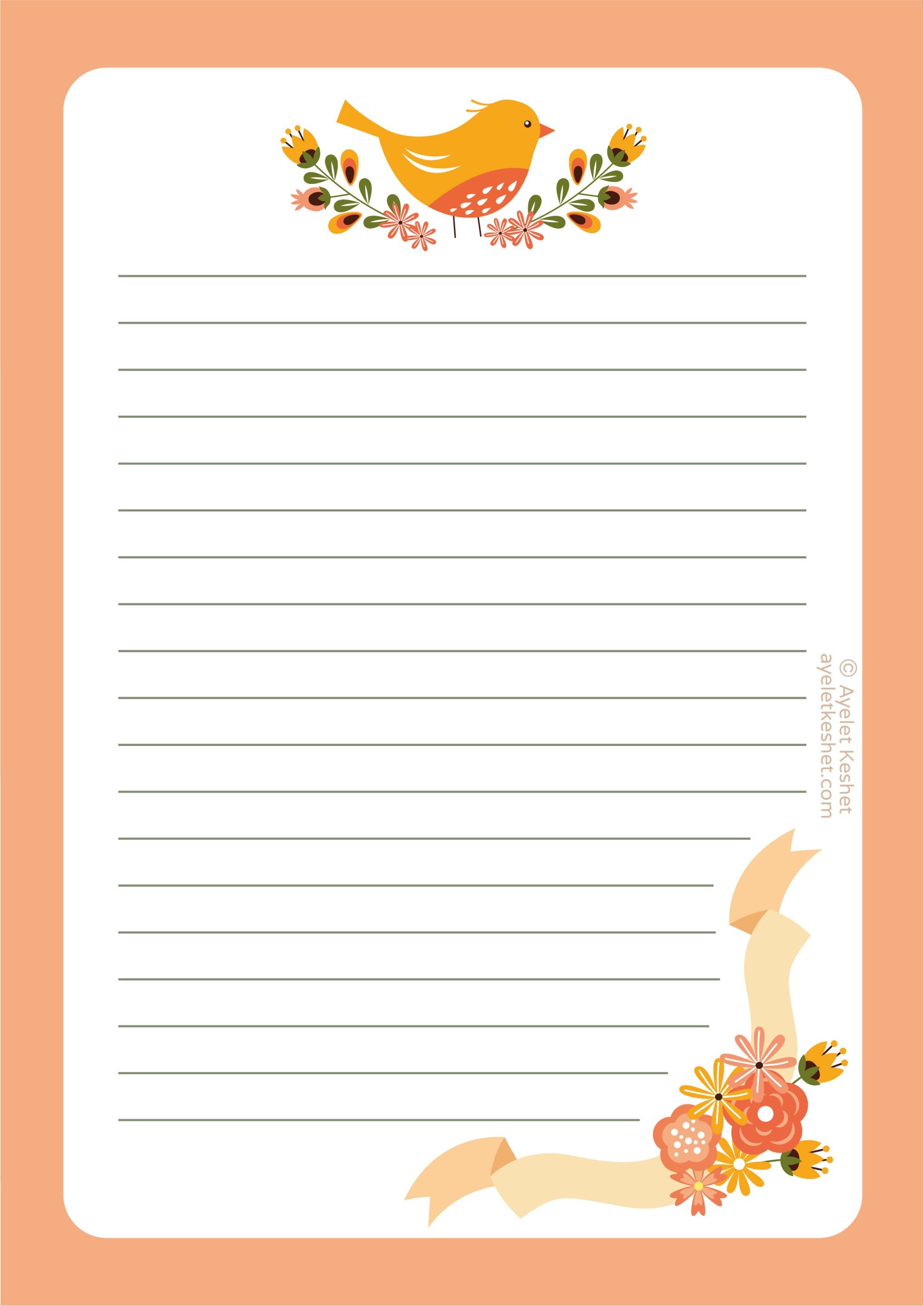 Free printable writing paper - Ayelet Keshet