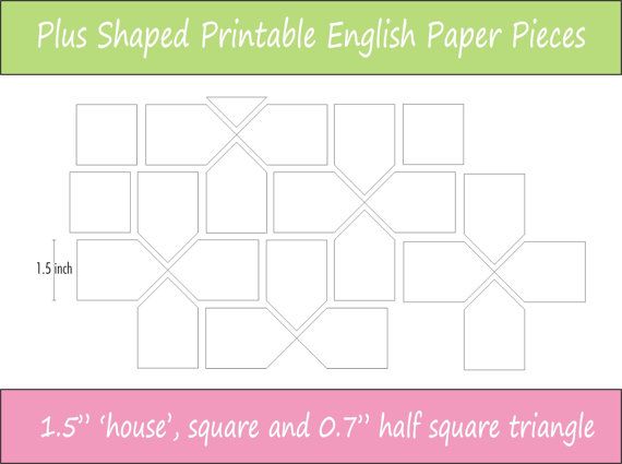 printable paper pieces