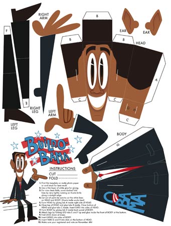 We Are Paper Toys: Print-Cut-Fold-Glue-Fun - COOL HUNTING®