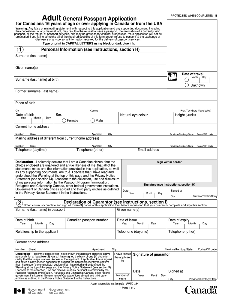 printable passport application 2017