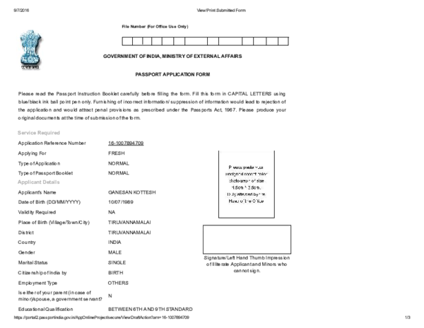 PDF) View Print Submitted Form | S. Navajeevan - Academia.edu