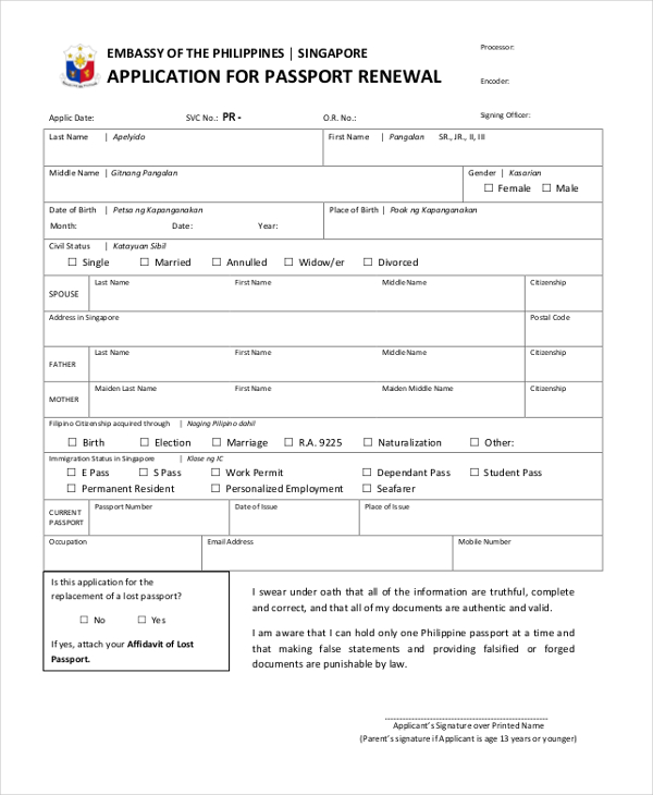 FREE 9+ Sample Passport Renewal Forms in PDF | MS Word