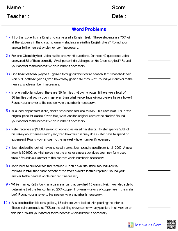Word Problems Worksheets | Dynamically Created Word Problems
