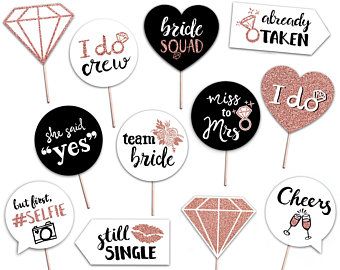 printable photo booth props engagement