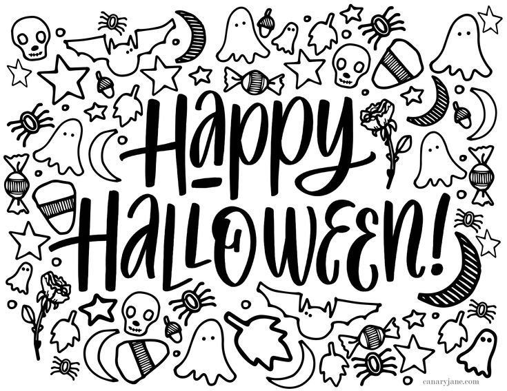 printable pictures halloween
