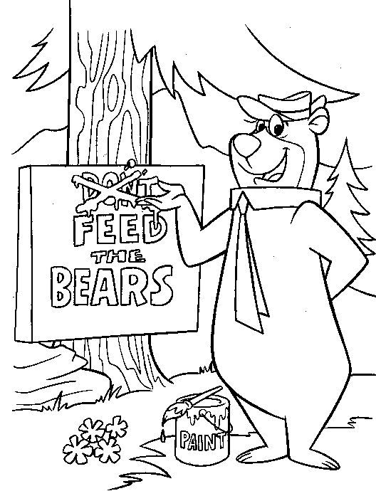 printable pictures of yogi bear