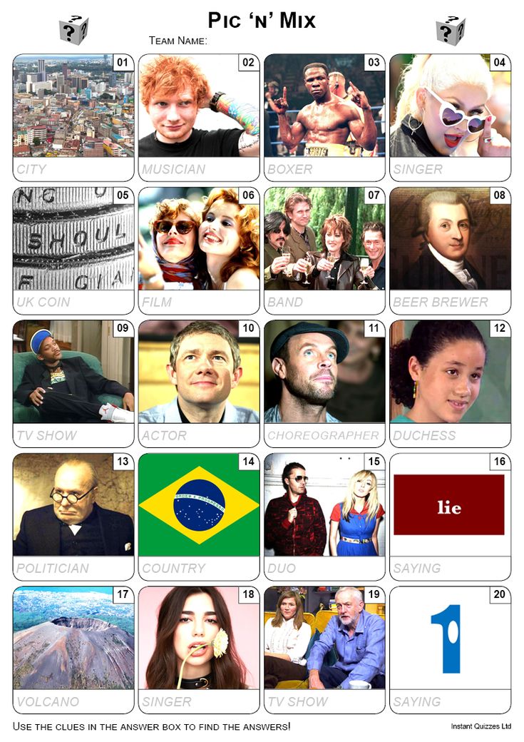 printable pictures quiz