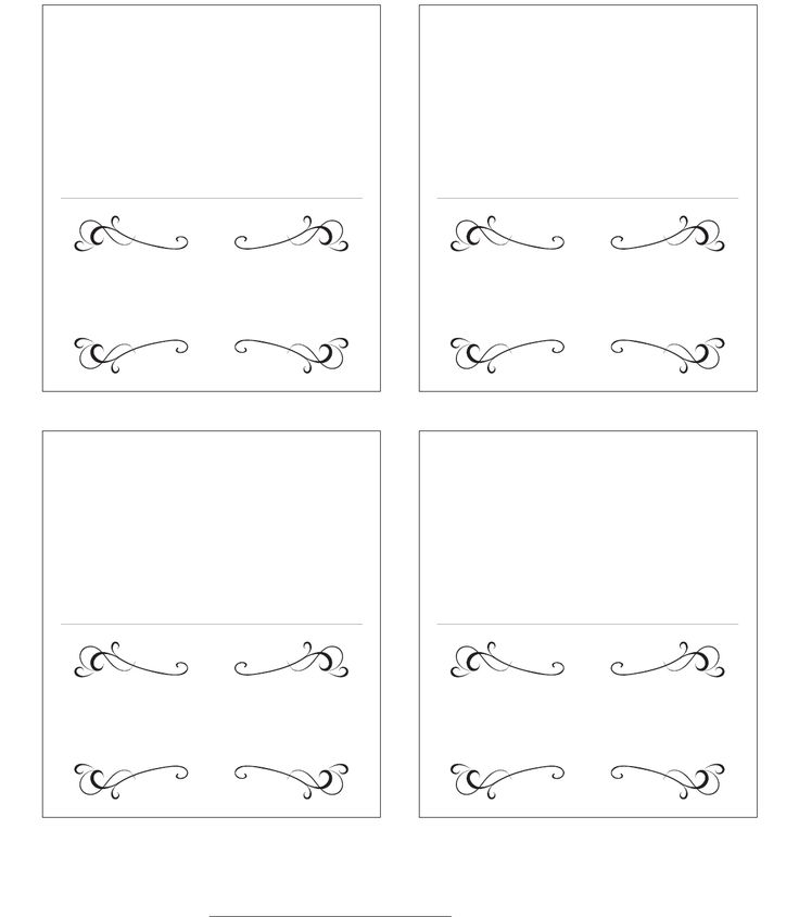 Pin page