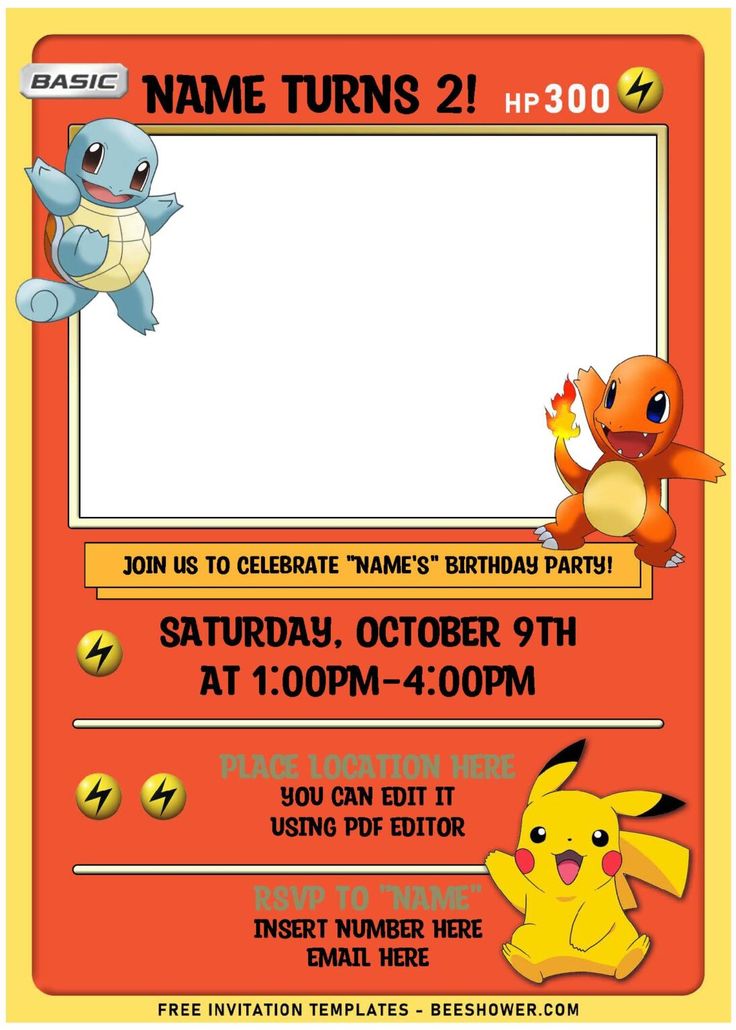 printable pokemon party invitations