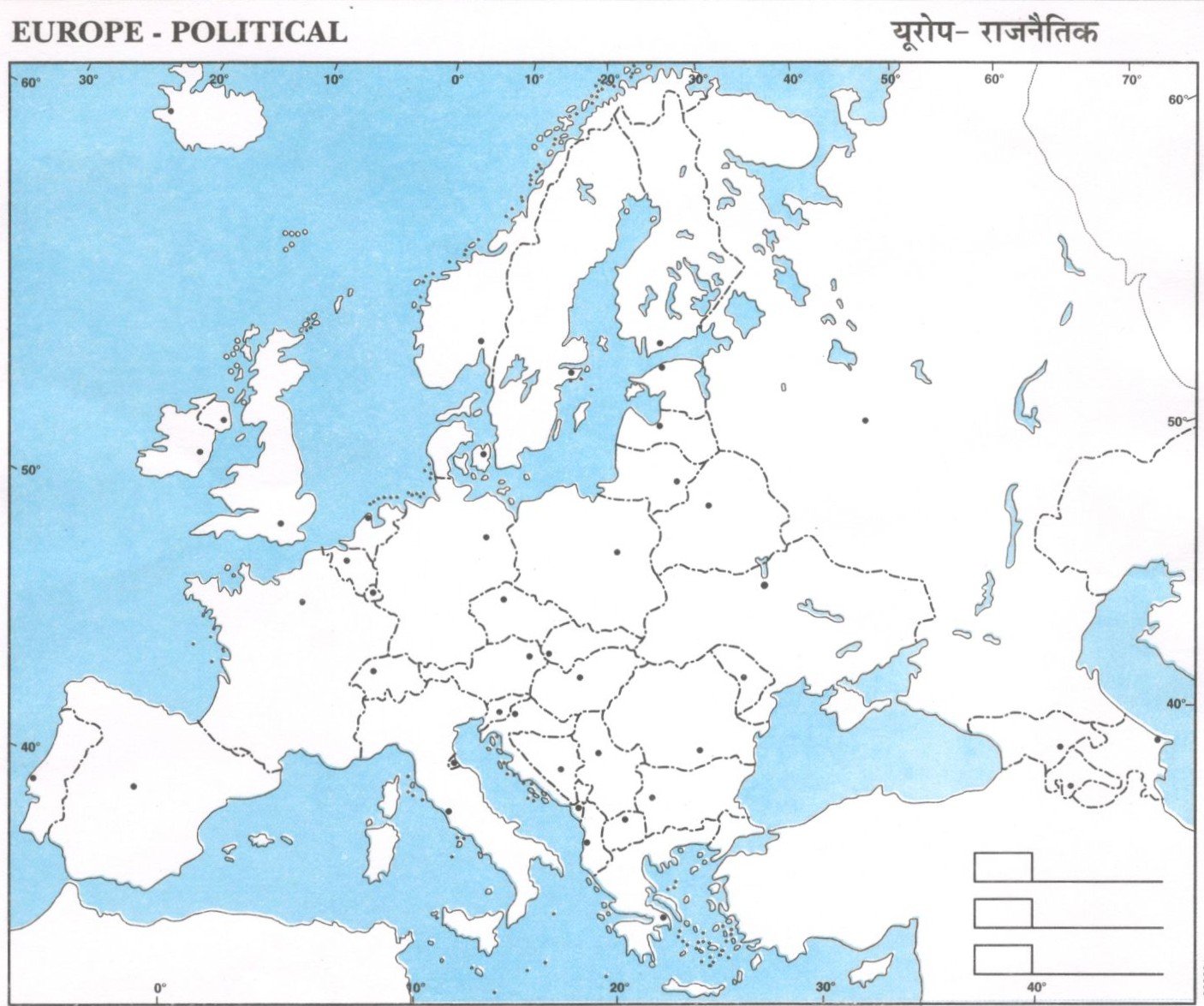 Political Map Of Europe Blank Map Of Europe With Countries And Printable Political Map Of The World Free 32 