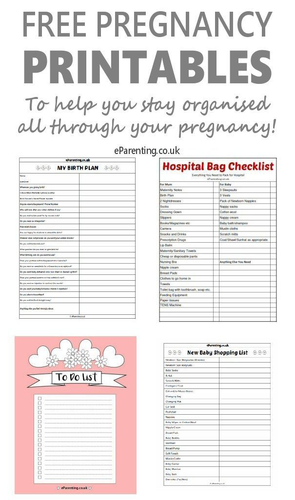 printable pregnancy journal pages