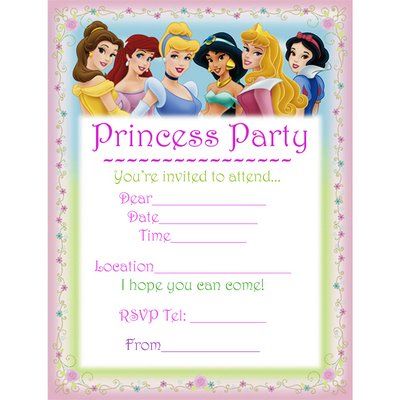 DISNEY PRINCESSES PRINTABLE BIRTHDAY INVITATION
