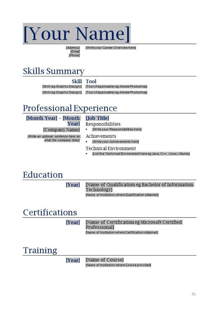 printable professional resume