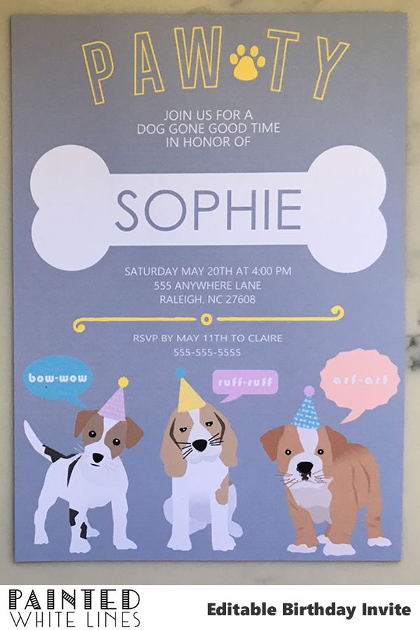 printable puppy party invitations