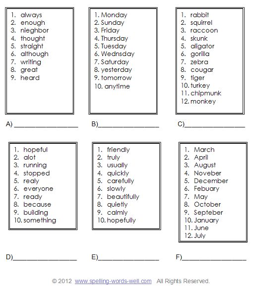 Printable Brain Teasers for Fun Spelling Practice!