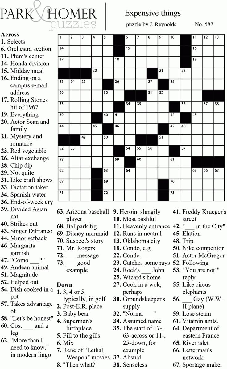 Printable Crossword With Answers 7DF