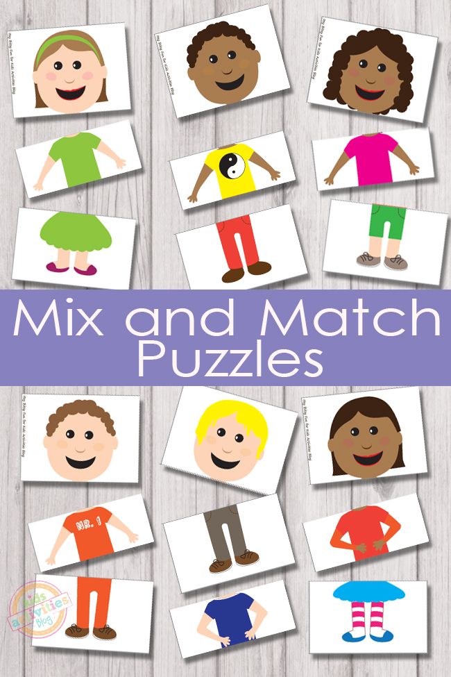 printable puzzles preschool