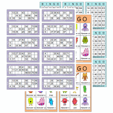 printable puzzles with answers