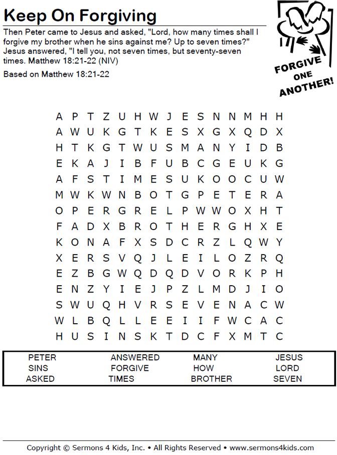 printable quiz on forgiveness