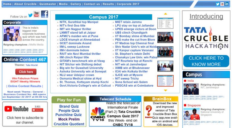 printable quiz questions 2017