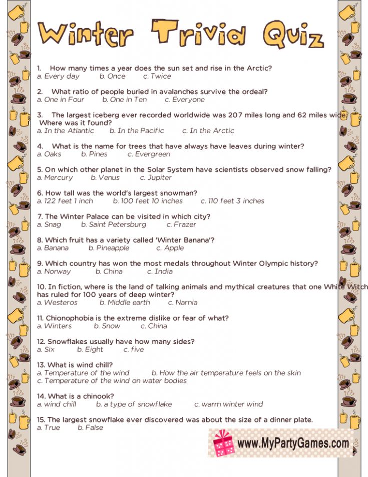 printable quiz questions with answers