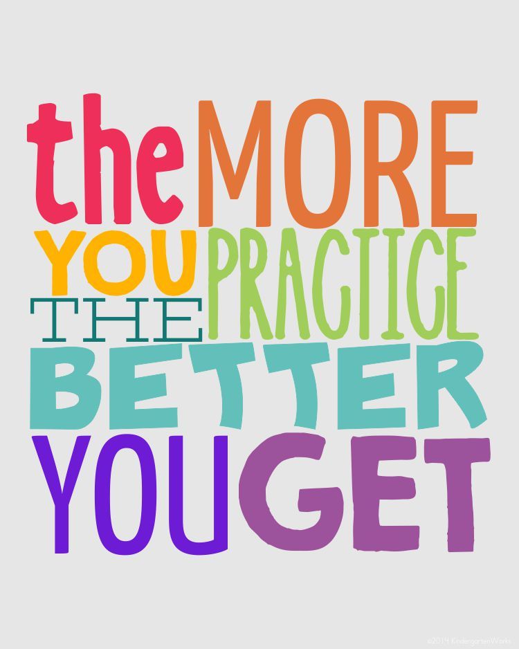 printable quotes for classroom