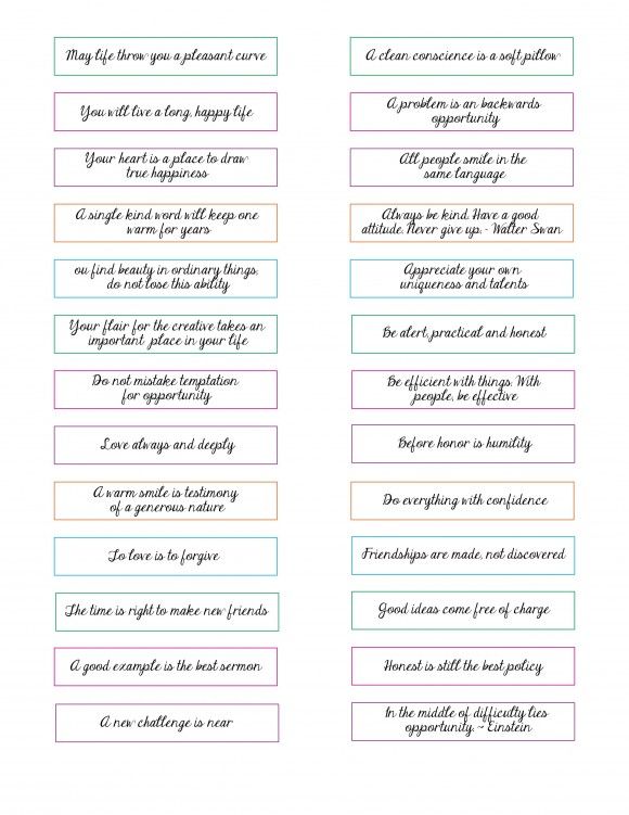 printable quotes for fortune cookies