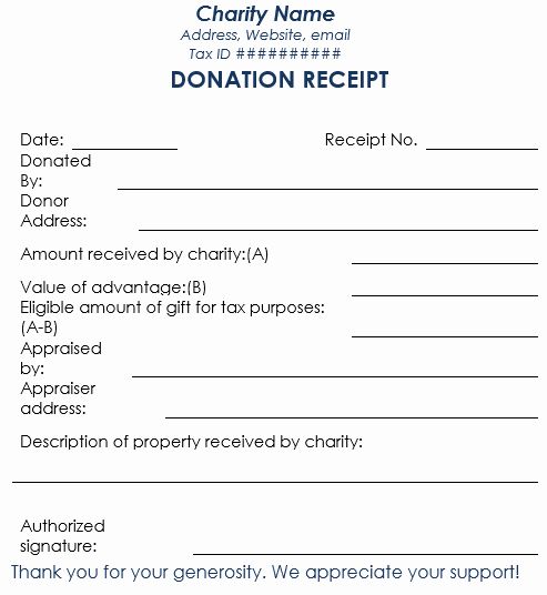 printable receipt for donation