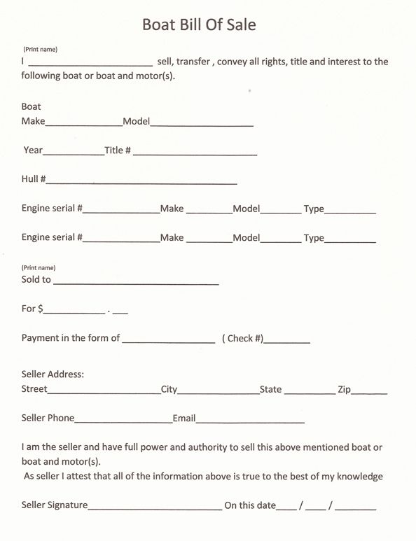 printable receipt for sale of boat