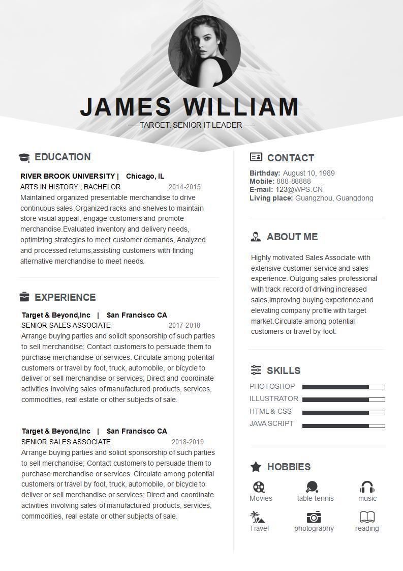 printable resumes templates