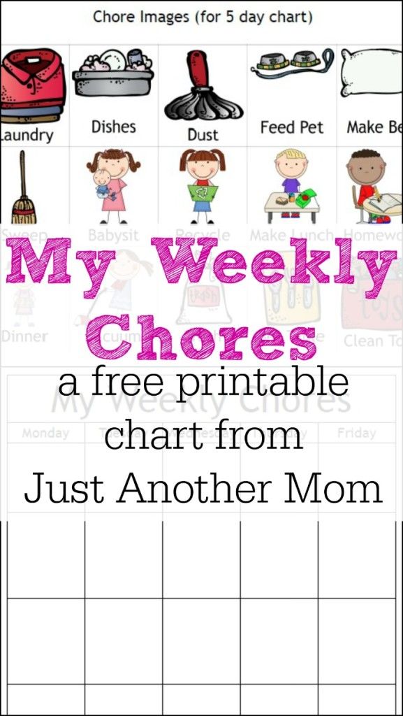 printable reward chart autism