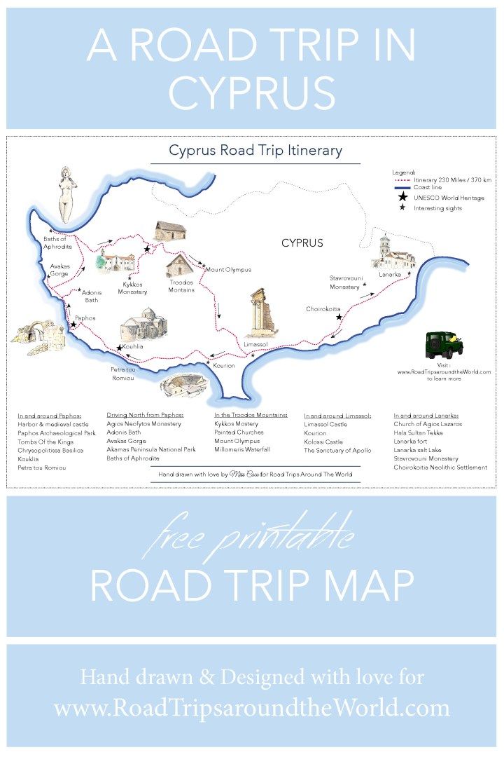 printable road map of cyprus