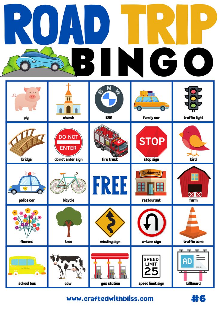 printable road trip bingo cards