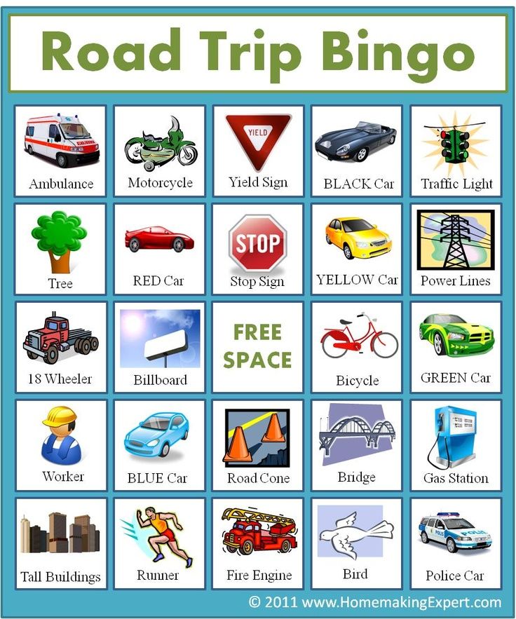 printable road trip bingo cards