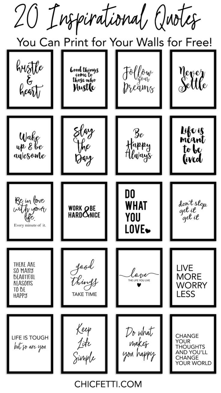 20 Inspirational Quotes You Can Print for Your Walls for Free!