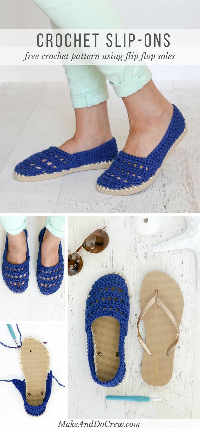 printable ruler for crochet flip flops