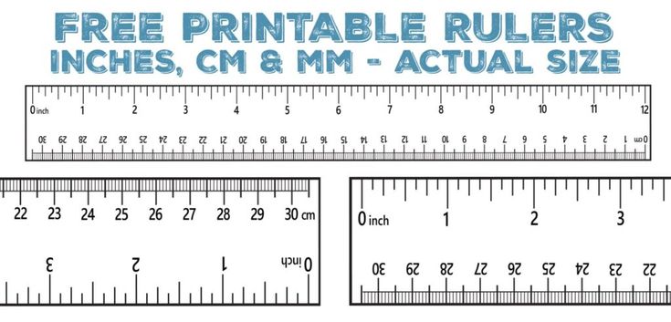 printable ruler inches
