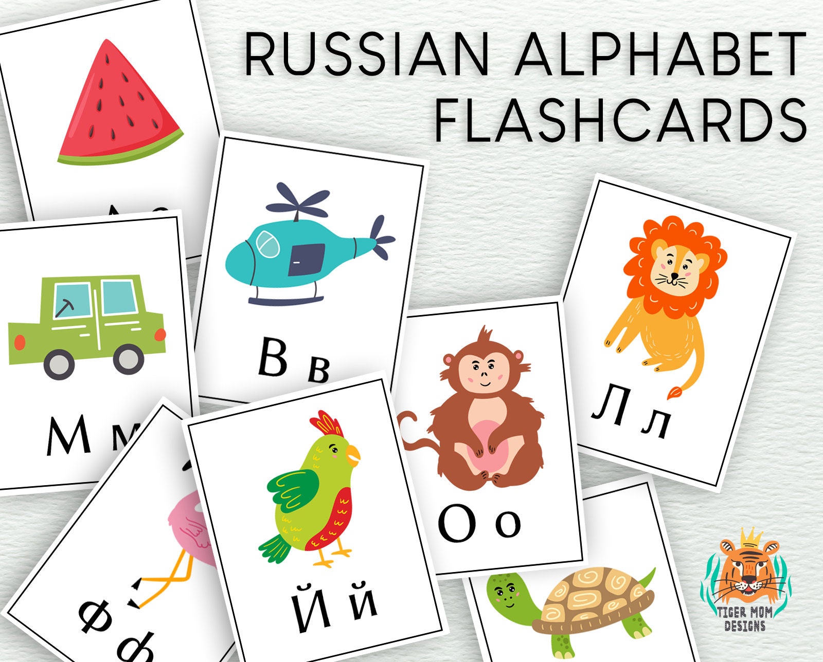 Russian Alphabet Printable Homeschool Kindergarteners And 