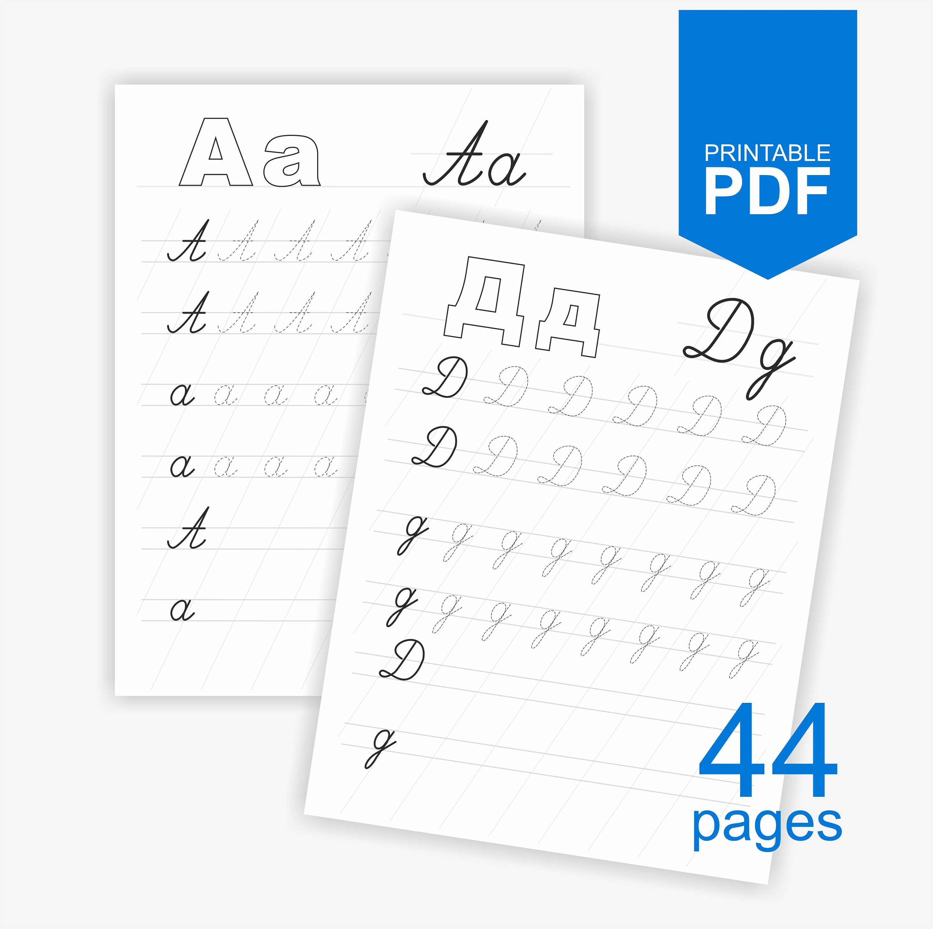 Free printable russian alphabet pdf, Download Free printable russian