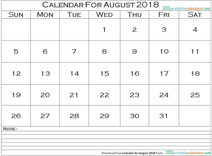 printable schedule august 2018