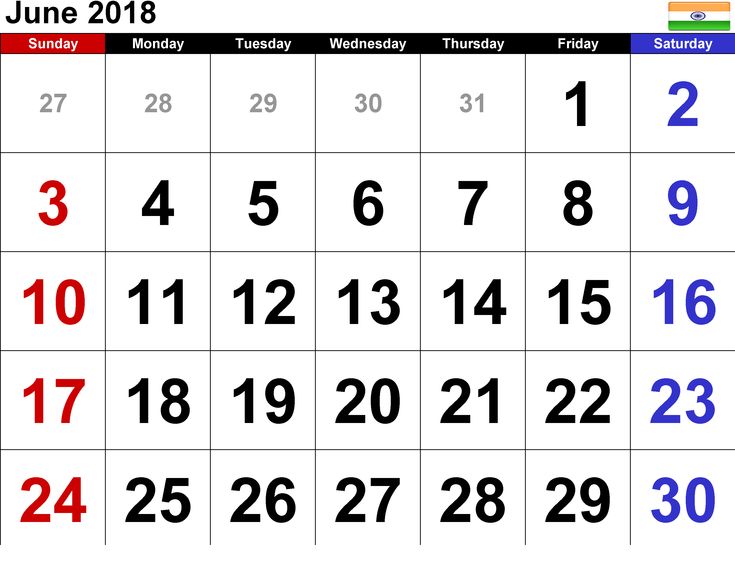 Printable June 2018 Calendar India | Oppidan Library