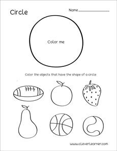 printable shapes circle
