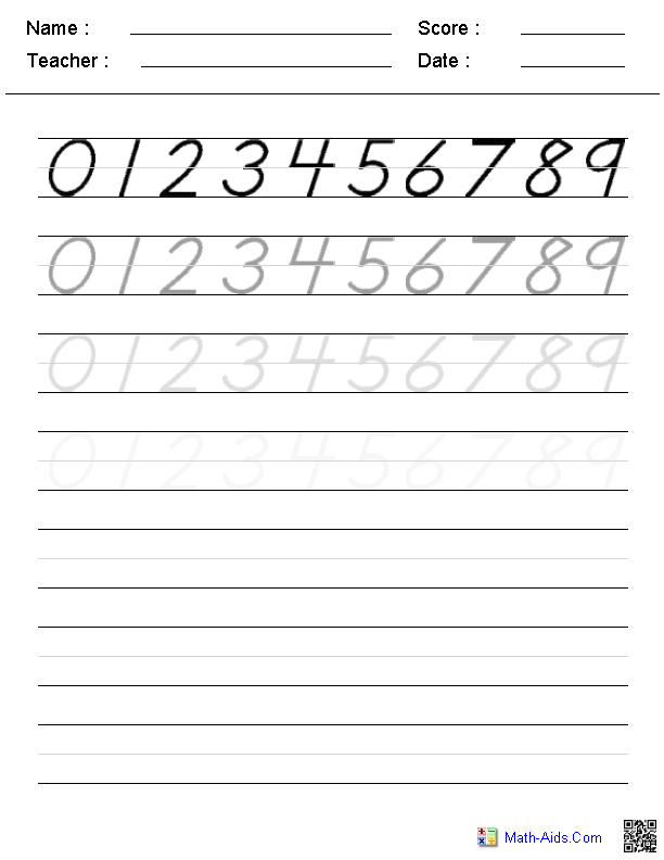 Kindergarten Worksheets | Dynamically Created Kindergarten Worksheets